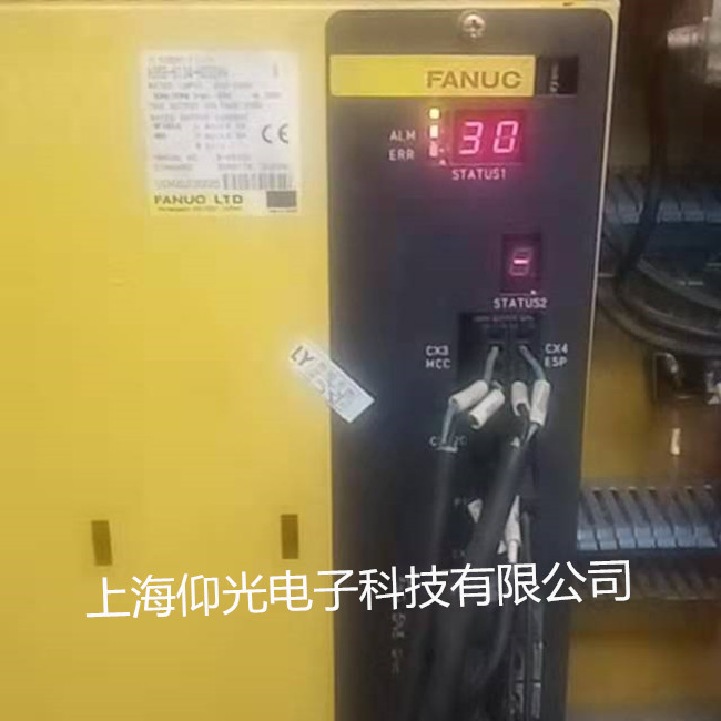 發(fā)那科伺服驅動器報警30維修故障代碼