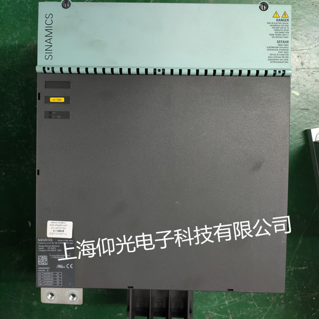 西門子伺服S120驅(qū)動器維修報(bào)警中心