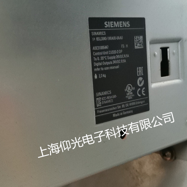 西門子S120變頻器的轉(zhuǎn)爐傾動抱閘控制及報(bào)失速故障