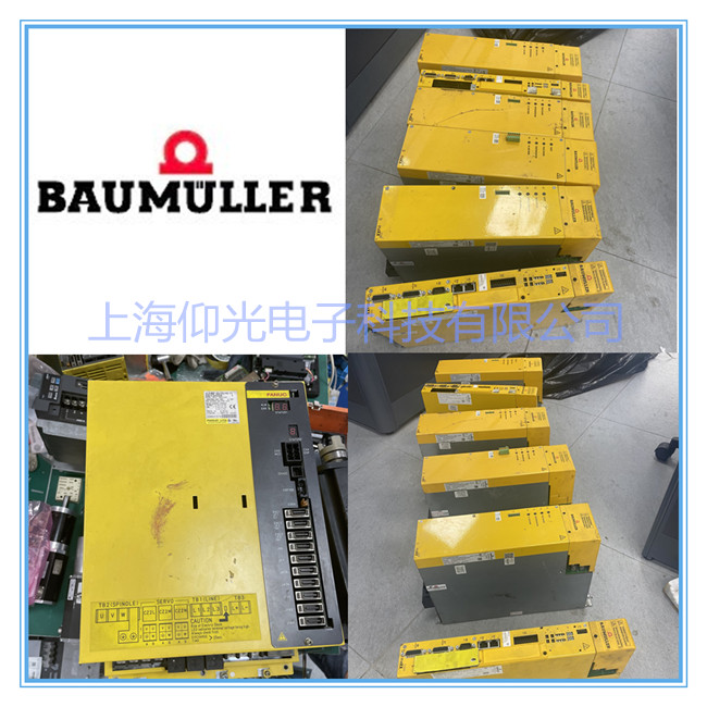 Baumuller包米勒伺服驅(qū)動器4700系列報(bào)警顯示53/54維修總結(jié)