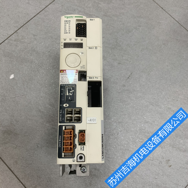 施耐德LXM32MD30N4驅(qū)動(dòng)器報(bào)警R344是什么原因