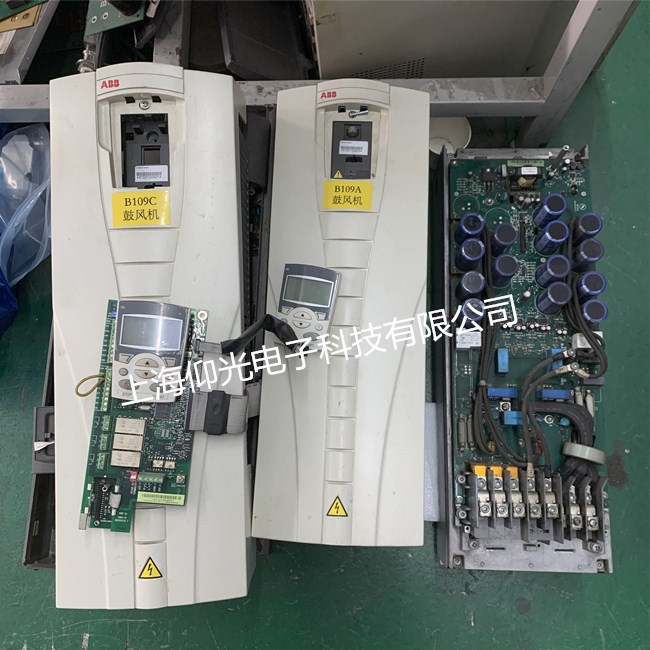 ABB變頻器維修死機故障怎么處理