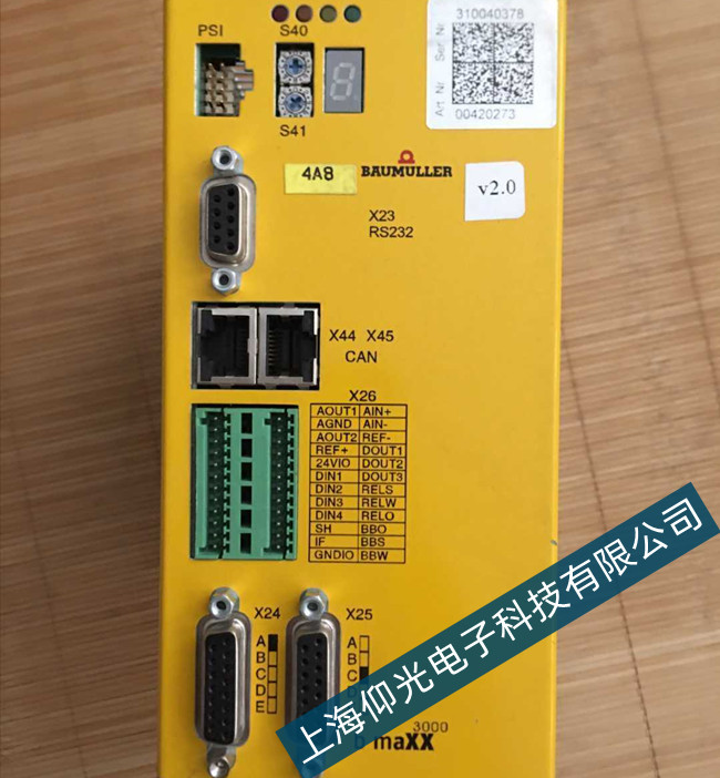 包米勒伺服驅(qū)動器維修不顯示案例分析
