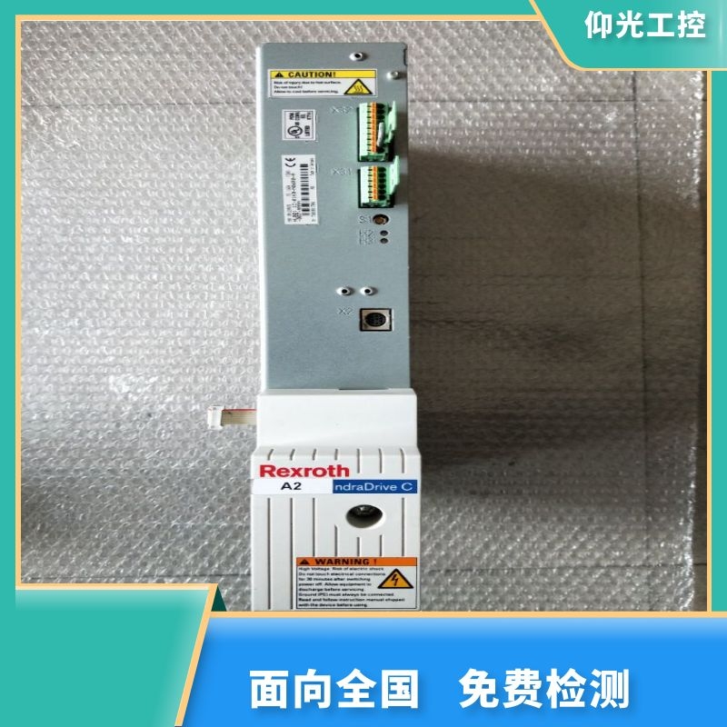 REXROTHʿŷ(q)F7012aSރr