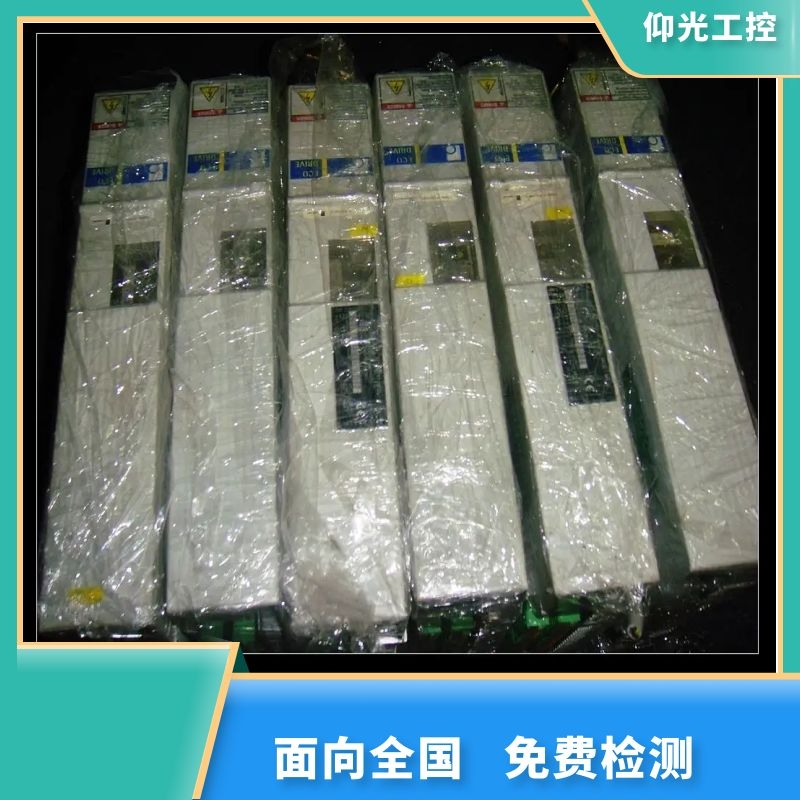 REXROTH力士樂伺服驅(qū)動(dòng)器報(bào)F7020代碼維修價(jià)格