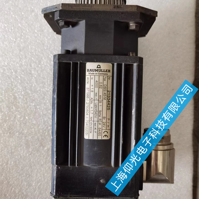 呉C(j)еBaumullerŷ늙C(j)Sވ