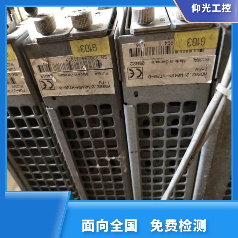 REXROTH力士樂伺服驅(qū)動(dòng)器報(bào)F4006代碼維修電話多少