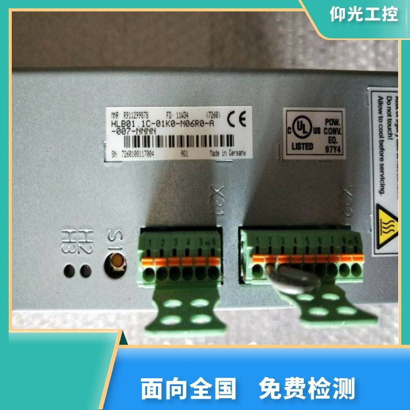 力士樂伺服驅(qū)動器剛通電就燒了修理,報F2050代碼維修