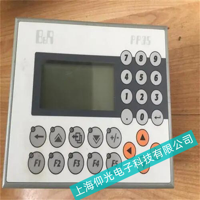 無錫貝加萊工控一體機(jī)顯示器花屏原因有分析