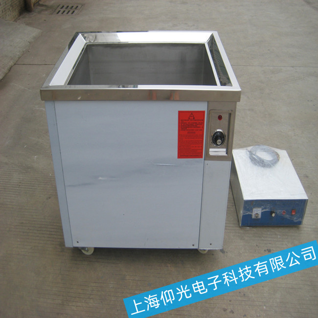 超聲波清洗機功率管毀壞故障要怎么維修?