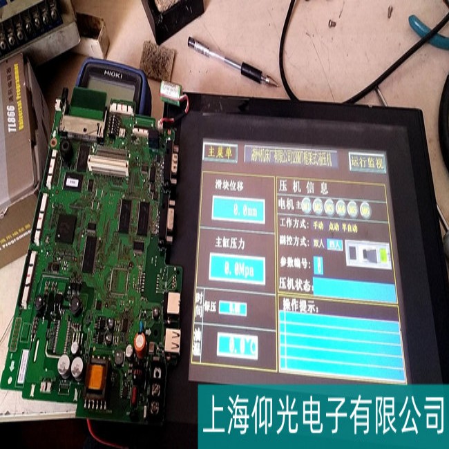 上海DELTA臺(tái)達(dá)觸摸屏顯示不清楚故障維修品牌企業(yè)
