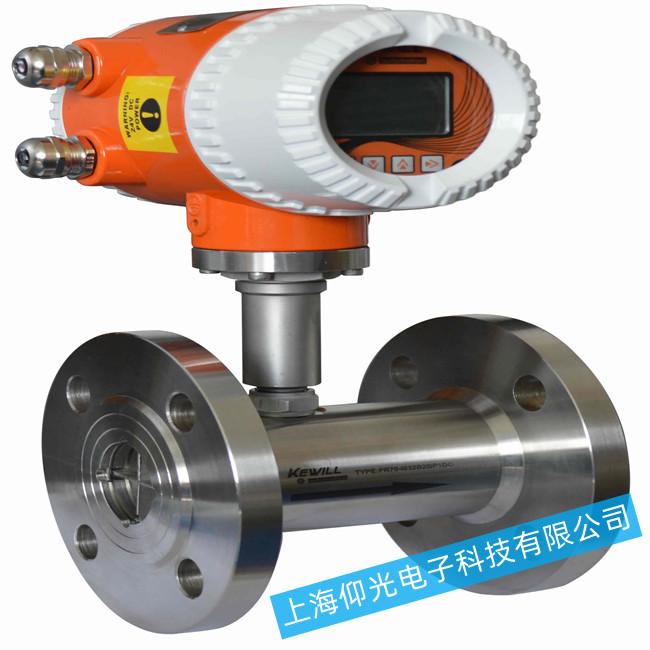 液體渦輪流量計二種常見故障診斷修復