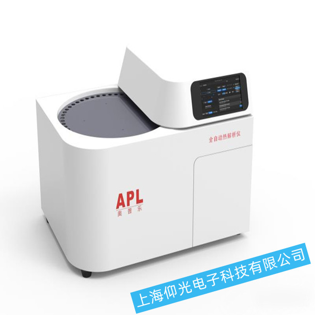 奧普樂熱解析儀液晶屏顯示異常故障排查