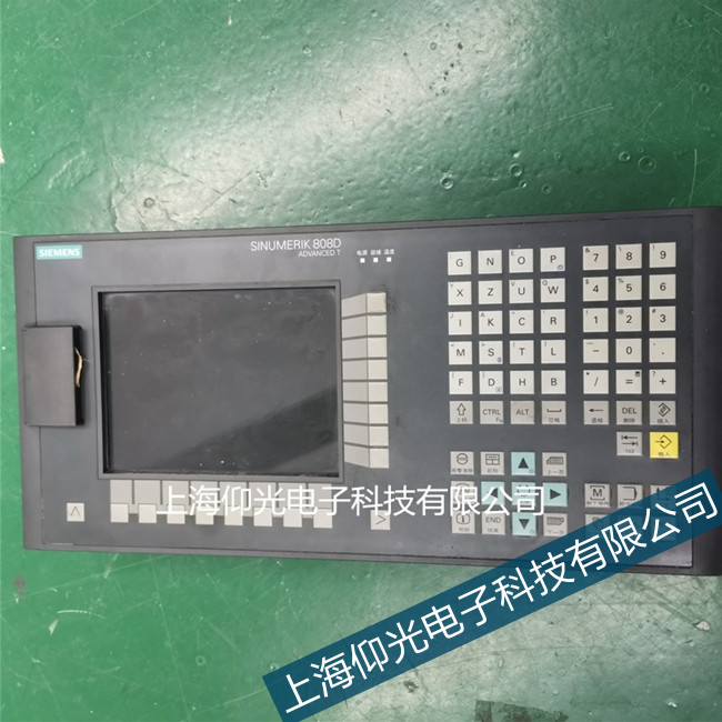 eT828dϵy(tng)ŘOλÙzye(cu)S