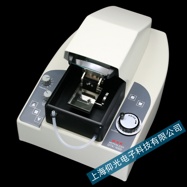 DOSAKAƬC(j)DTK-1000o_C(j)S