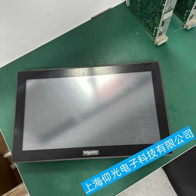 福建施耐德觸摸屏XBTG4320無(wú)法顯示任何內(nèi)容故障維修電話地址