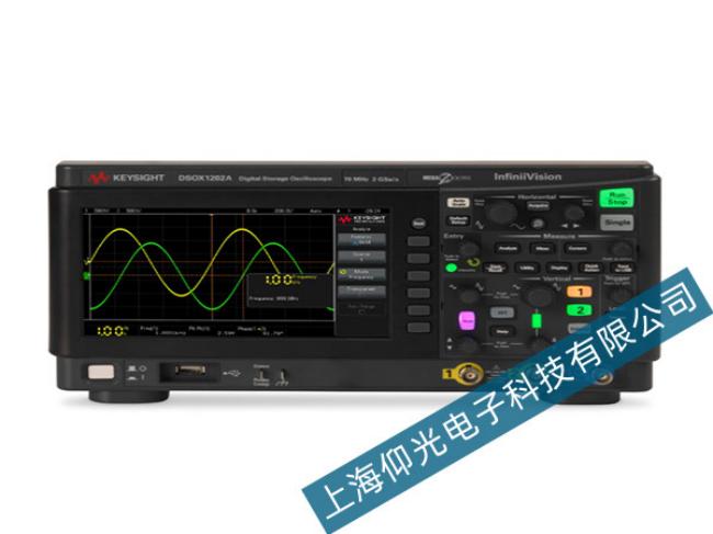 是德科技DSO-X1202A數(shù)字示波器不開機如何處理