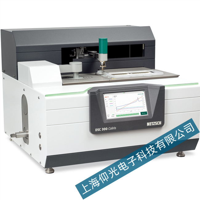 Y DSC300Caliris® Select-Sxo@ʾӍS