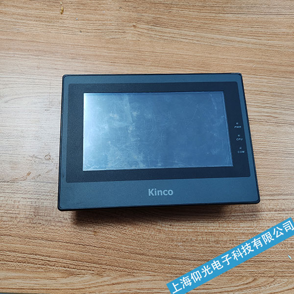 鄭州Kinco步科觸摸屏通電藍屏故障維修步驟分析