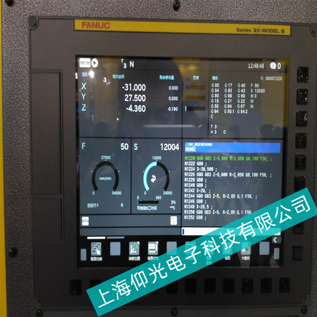 仰光維修1分鐘處理問題//FANUC發(fā)那科數(shù)控顯示屏A02B系列常見故障及解決方法