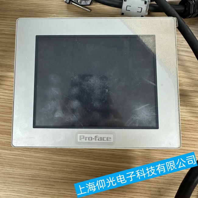 蘇州普洛菲斯觸摸屏GP2501-LG41-24V畫(huà)面卡住無(wú)法切換故障維修2小時(shí)快修
