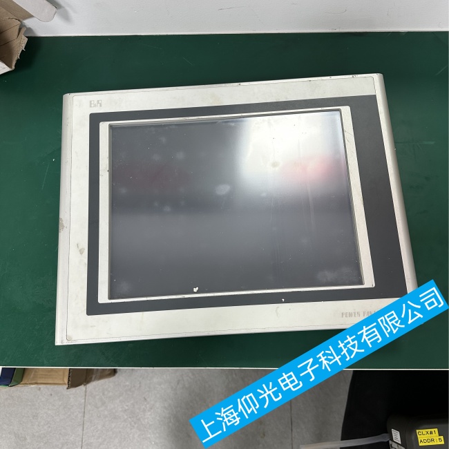 鹽城貝加萊觸摸屏4PP220.0571-45上電燒保險故障維修認真負責