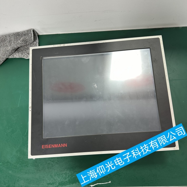 海南倍福工控機C6240開機后無法進(jìn)入操作系統(tǒng)界面故障維修技術(shù)精湛