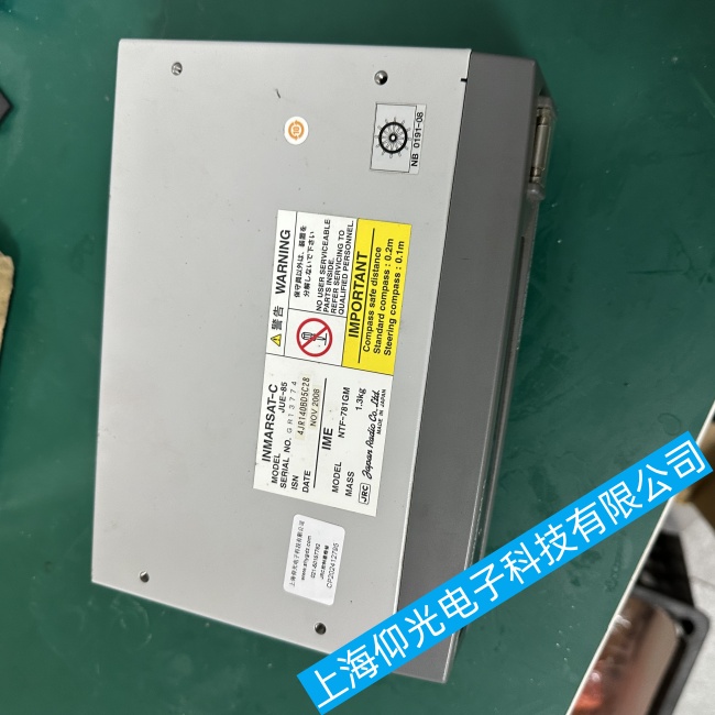 船舶JRC控制器JUE-85按鍵無(wú)反應(yīng)故障維修廠家免費(fèi)檢測(cè)