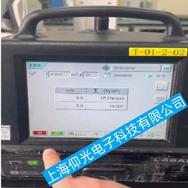 塵埃粒子計(jì)數(shù)器 LasairIII5100出現(xiàn)顯示屏無法顯示故障的維修方法
