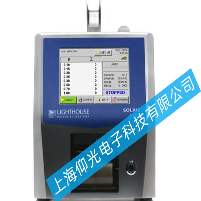 塵埃粒子計(jì)數(shù)器 LasairIII5100出現(xiàn) 報警功能未啟動故障的維修方法