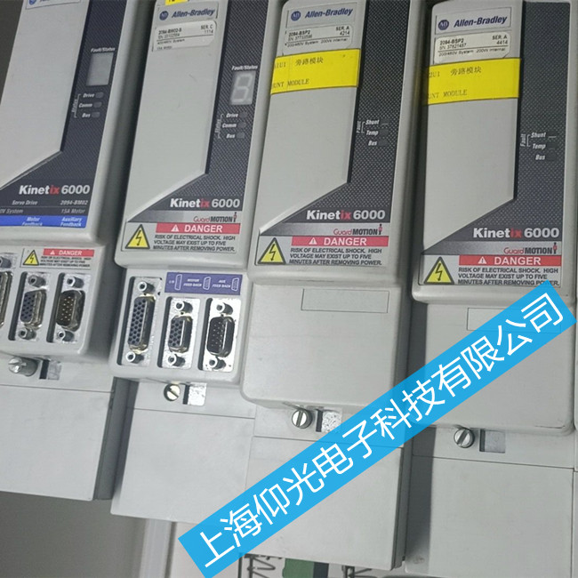 AB伺服驅(qū)動(dòng)器維修2198-D020-RES3開機(jī)報(bào)警E09故障維修