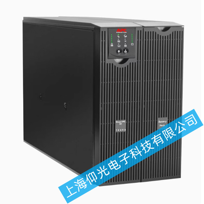 apcups電源10kvasurt10000uxich8kw單相不間斷主機出現(xiàn)輸入電源缺相故障的維修