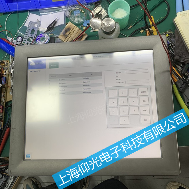研華觸摸屏維修TPC-1551H花屏故障維修方