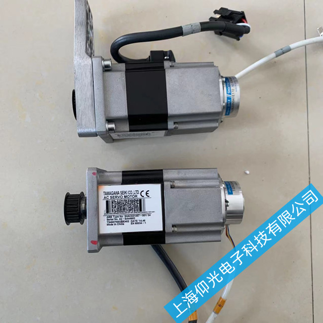 ABBŷ늙C(j)aE541-E545(bo)a̎
