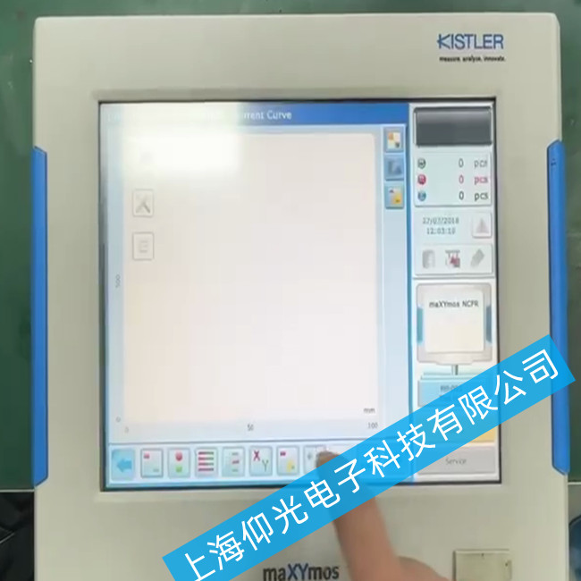 KISTLER可編程控制器5877AZ000出現(xiàn)電源斷路該怎么維修